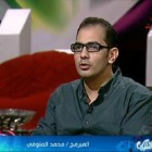 صورة elmenoufy